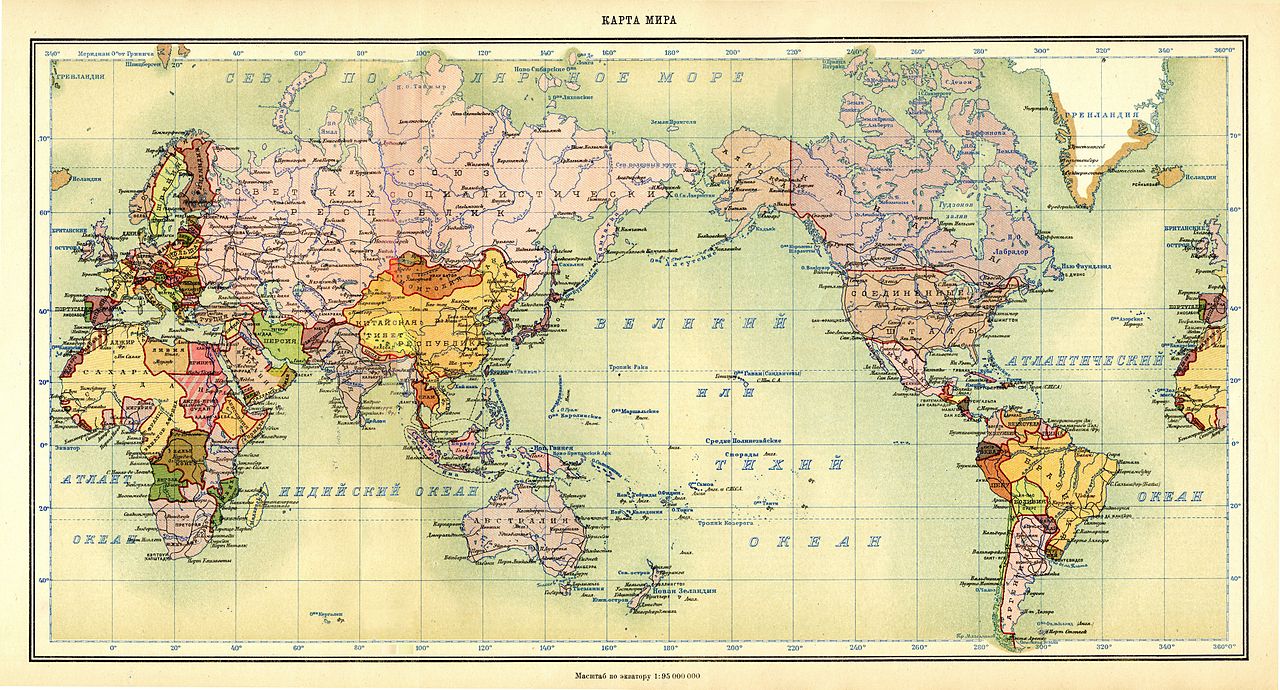 Карта мира (краткие пояснения)